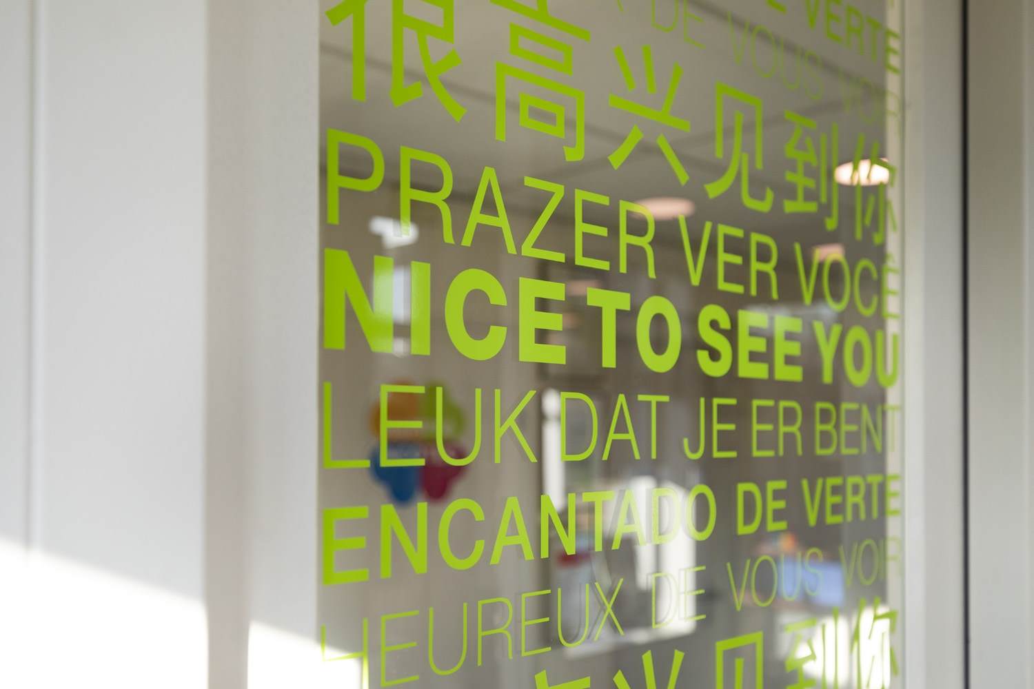 Window with welcome to Incotec message