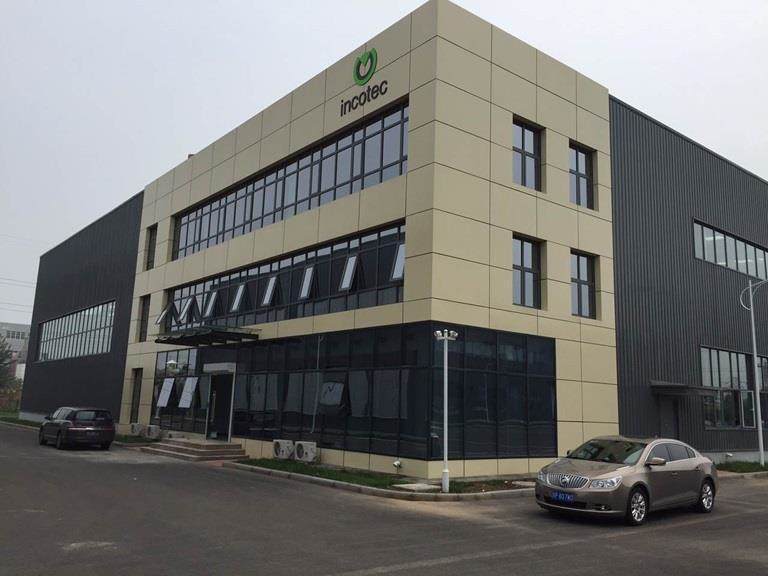 Incotec's innovation centre and sales offices in Beijing