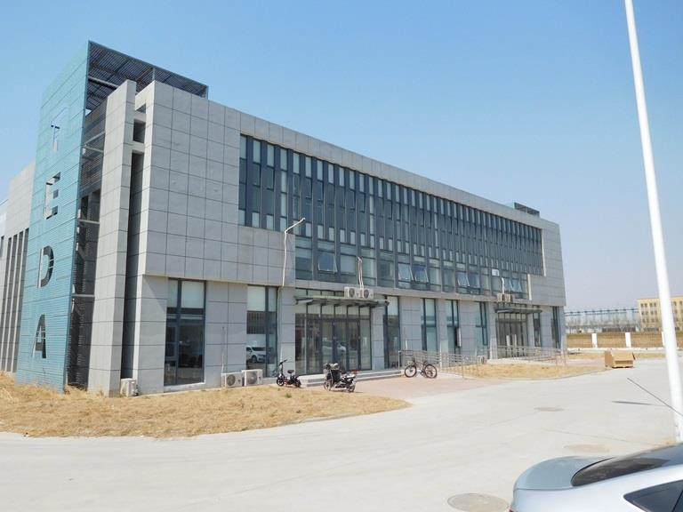Incotec  China, Tianjin