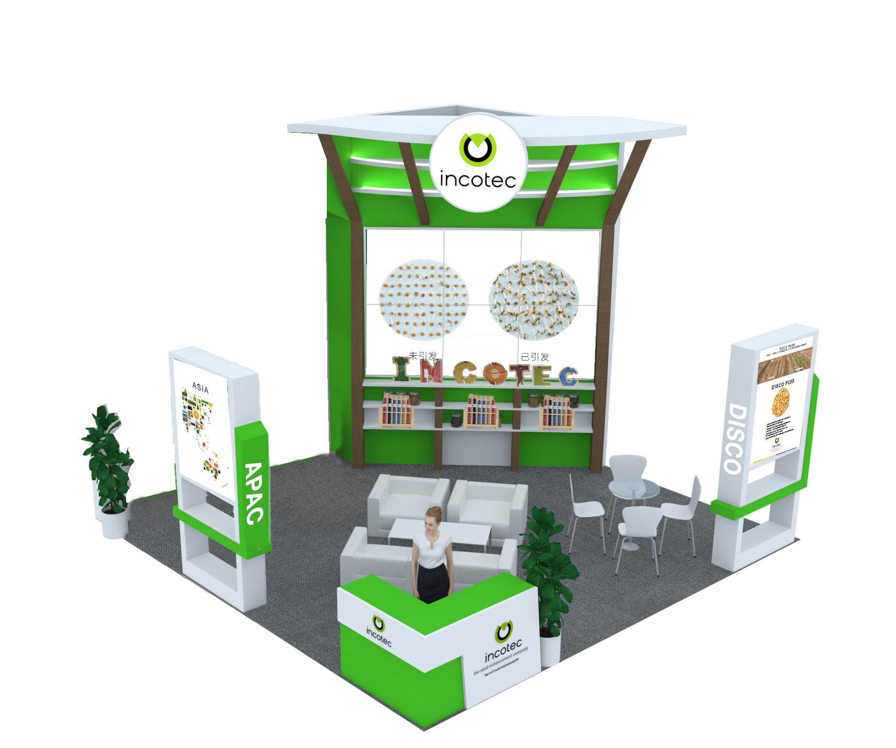 The Seed Enhancement Company - Specialist in Seed Technology | Incotec
