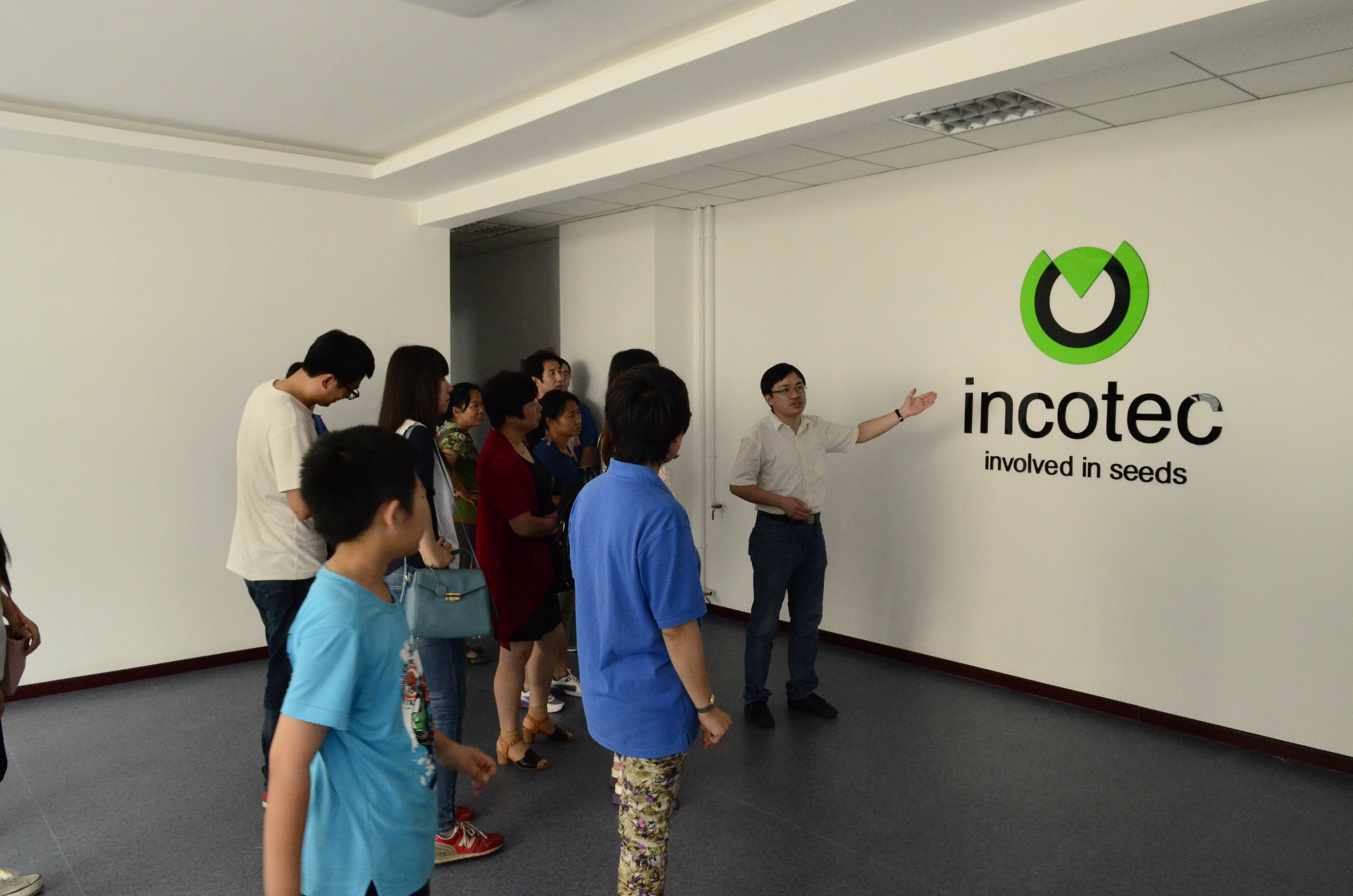 Incotec China