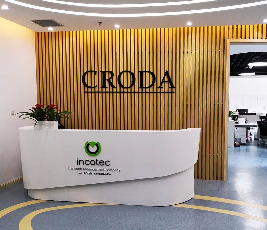 Réouverture d'Incotec en Chine 